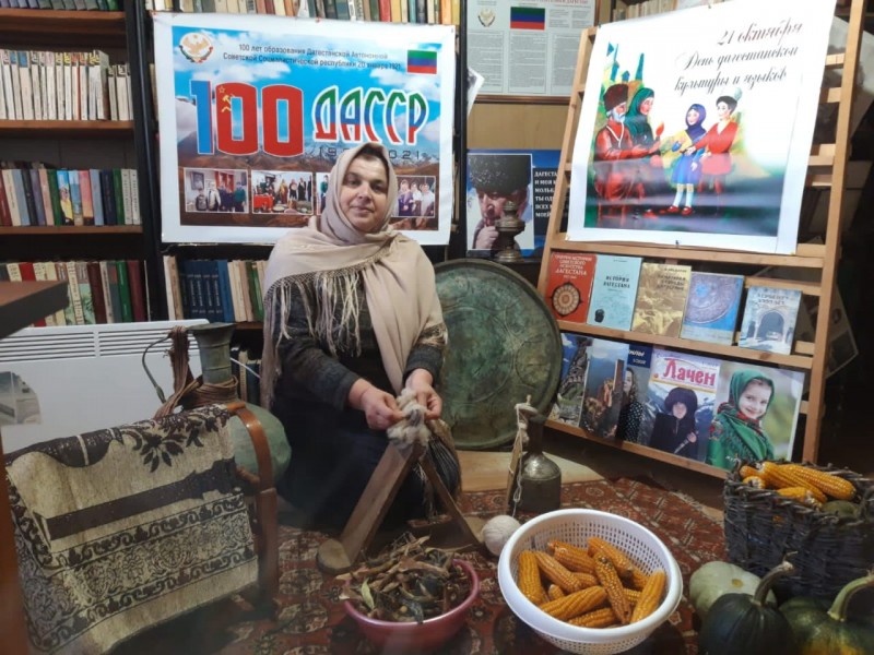 День дагестанской культуры и языков классный час. День дагестанской культуры. День дагестанской культуры и родных языков. Кадрия темирбулатова. День дагестанской культуры.