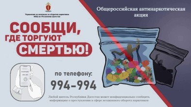 Всероссийские профилактические акции. Всероссийский урок будь здоров. Акция призывник логотип. Акция призывник. Памятка призывнику.