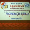DSCN2399.JPG