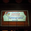 DSCN1729.JPG
