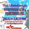 Безымянный.jpg