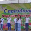 DSC03918.JPG