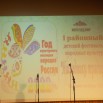 DSCN0739.JPG