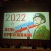 DSCN0714.JPG