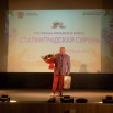 DSCN0237.JPG