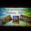 DSCN1547.JPG