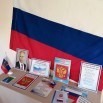 Выставка.jpg