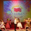 DSCN1835.JPG