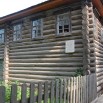 DSC_0170.JPG