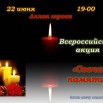 _13K8O6Drcu-KXEuQqIaRvh4XazAHL2ipaBkllrx6kqkbYJs92LXygDPGth2cERHBp-6oKz2LkF9FLfeRQ9qPwEB.jpg