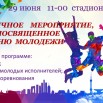 Yr_0zysH-tdNjRU-IHBmBGR0GNTsP5igiAn4Plo5FuNruNusNtcp5JtWQl9nKr7Tyu5Ew0Fo--CPJqaBE074vEwz.jpg