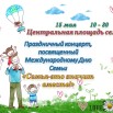 _9P0RvmPZf141_VwKnhQpnJo4-f7x1loZjuidjM5LXs6PAnHzzjD9ODsnBo-jC89Z_I2kc1wHxUhorhvRldLpBg1.jpg