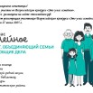 Слайд1.JPG