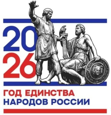 логотип.jpg
