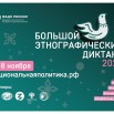 афиша.jpg