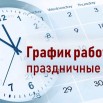 фото.jpg