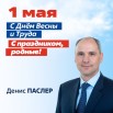баннер_1080х1080.jpg