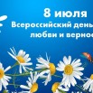 WhatsApp-Image-2022-07-01-at-15.53.21.jpeg