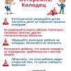 TypvtIpUqWpakjbXjWJv88OP3WT8wBlsRJTbZcYqqXvh1V3E26yaQCfnkD41QNOc7Sgk2cJNVhVhSKkigguDkz0C.jpg