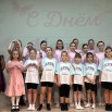 Энигма.jpg