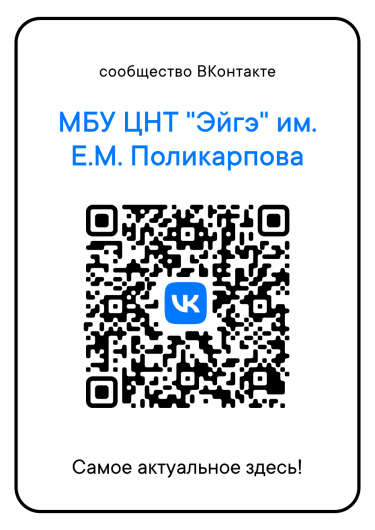 qr.png