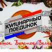Рисунок1.png