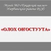 Рисунок53.jpg