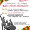 Без имени-2.png