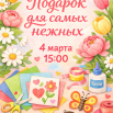 c62ed66a-d42e-4c19-97ee-1dd653b7f304.png
