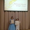 IMG_20251024_120548_178.jpg