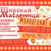 LJW3GKqlSvCFSpHm7O44FdNn3ZOqZjlY4p5udynwOhedWRaAWU_eqQoiVy9mQ5q8fBvU51JppS5Ur0V5mmlzVEoo (1).jpg