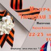 nc9s06FrcA23fpD69KFHdpwkIyVq-cEk-u53rTllchGqmcuiSq77e_xFCjdaWYWVH5chs6t3CfjAMULzadiSk2An.jpg