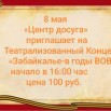 peZU9u0q2--ZE2p0Oq1NZXzu7B3b6ObW5p1A_OkR52Vn4Wq_K6S8KTdanB66fntDchXVJccY4qCg3n3LnhlK8uDh.jpg