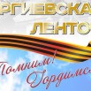 54248584-b6aa-5cbb-b597-af838562f204.jpg