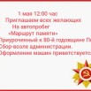 nTS2KLzjf11UKx8Z6yAlLKynAd1VssKwaP7M2lu45z0T7agjeACwb-uHIL1zVdxGv-l32fUbH_ngsQ3NBQ16Z9cj.jpg
