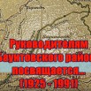 Рисунок1.jpg