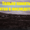 Рисунок1.png
