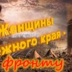 Рисунок2.jpg
