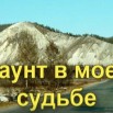 Рисунок1.jpg