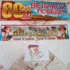 IMG_20250506_080934_602.jpg