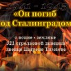 Рисунок2.jpg
