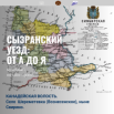 G3008d9c5331fe88abf2b2075ae4cf378.png