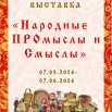 XaFeNQ7qvMsylxhf-8ubLtzUGxW0_B_mAfaB7394R6jbw3xur9A1XzHCjD1jbp9XOKJP9Pu5MFDQLMUJCVTeG06f.jpg