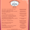 NR424a6e36b87aed0f09f6acaee32bab04.png