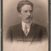 щербаков.png