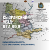 G1fc3b672307d3480280876f4ad01f336.png