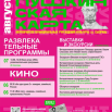 ннн.png