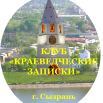 Рисунок1 (2).png