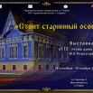 w4tDOiUwNUVLjQt-V6TKYL3rz9wIlA7AW65_A-1Ty1PeusYcuNcqE4TnJ-sxheOp5IwVeJyzT_dpI19xEtQsUiJf.jpg