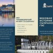 n1z907knvL26BzasuZurwv4WyQWLnu3EsZCky5VjilNpUWcRpIsa-JMUoyh52MYEu1qoeoH4_JWejg5zCn5wn6Fd.jpg